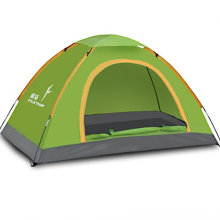 Outdoor Person Pop up Folding Tent Use in Sun Shade